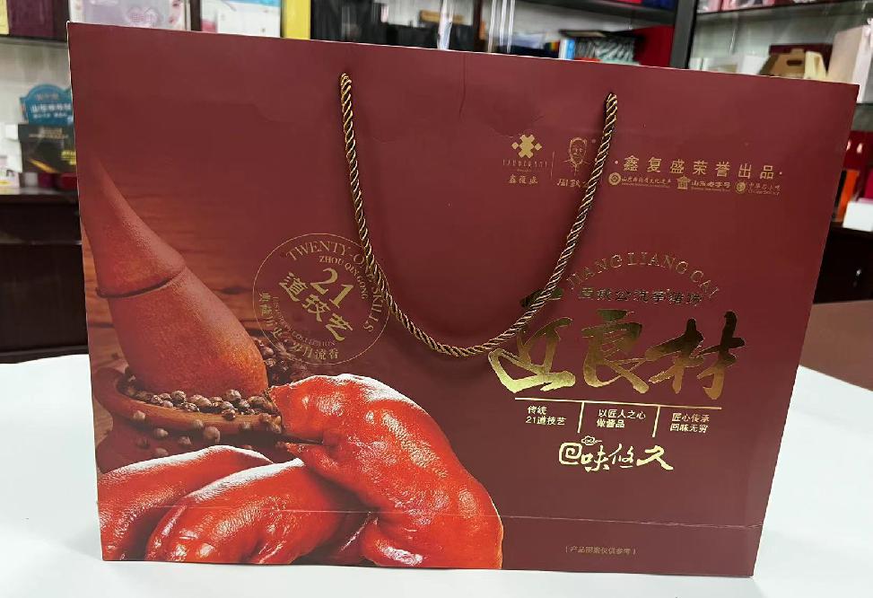 娄底礼品盒定制
